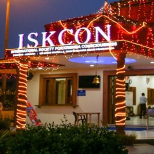 Iskcon PPC